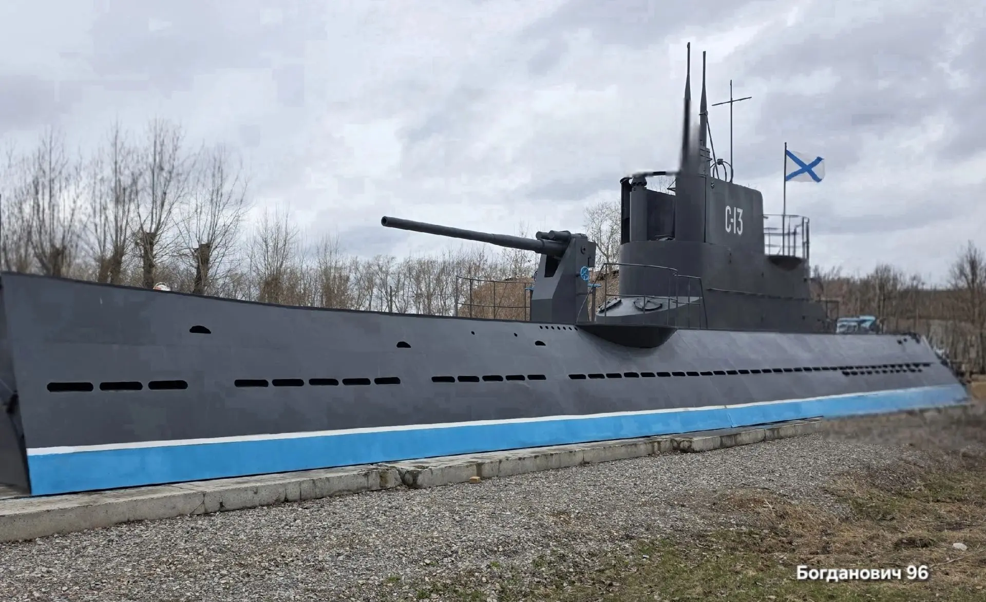 Поздравляем с днём Военно-Морского Флота России! 
Это профессиональный праздник военнослужащих ВМФ и