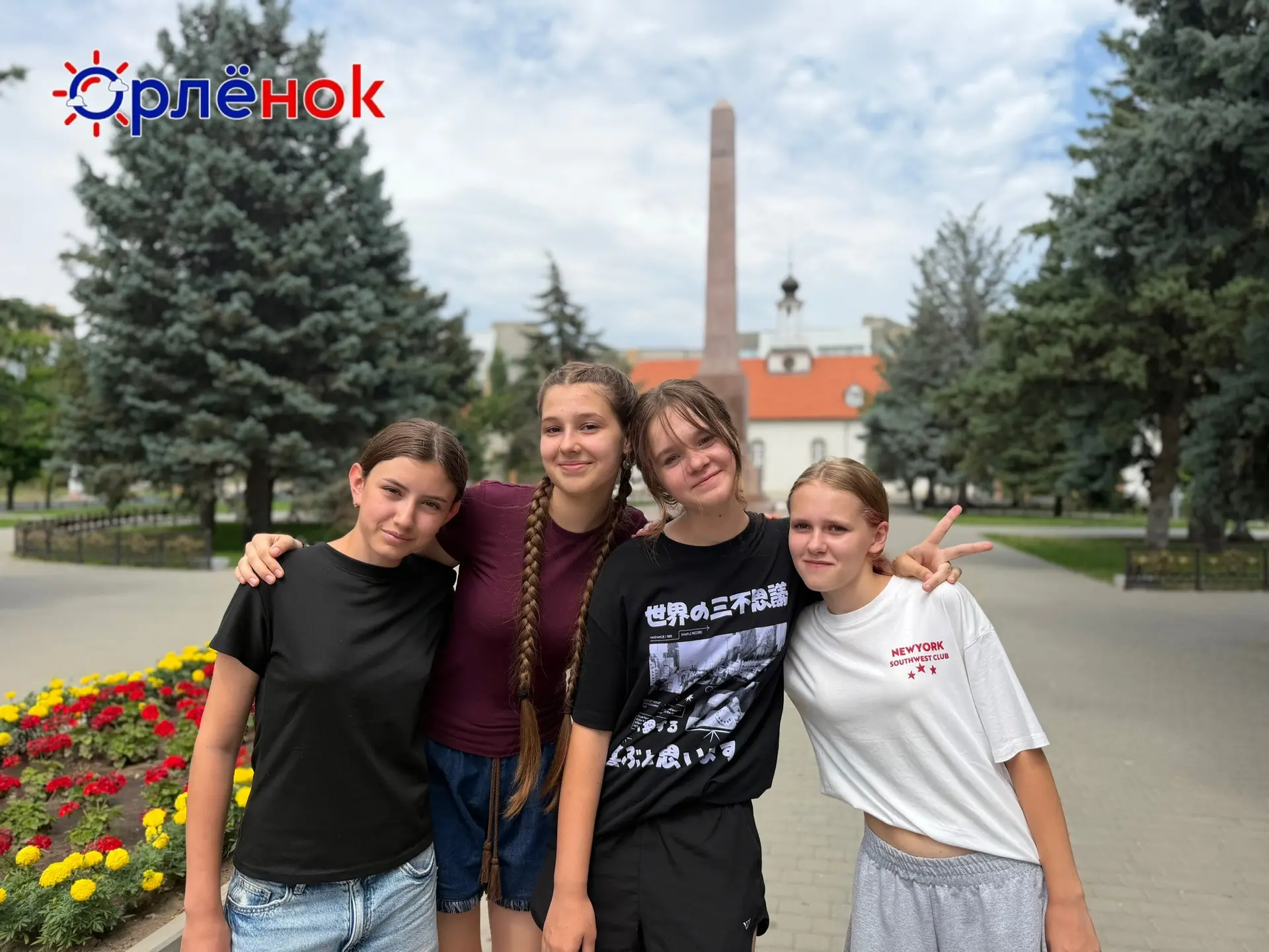 🏛️ Путешествие сквозь века!

Участники IV областной профильной смены «ПРОдвижение» отправились на э