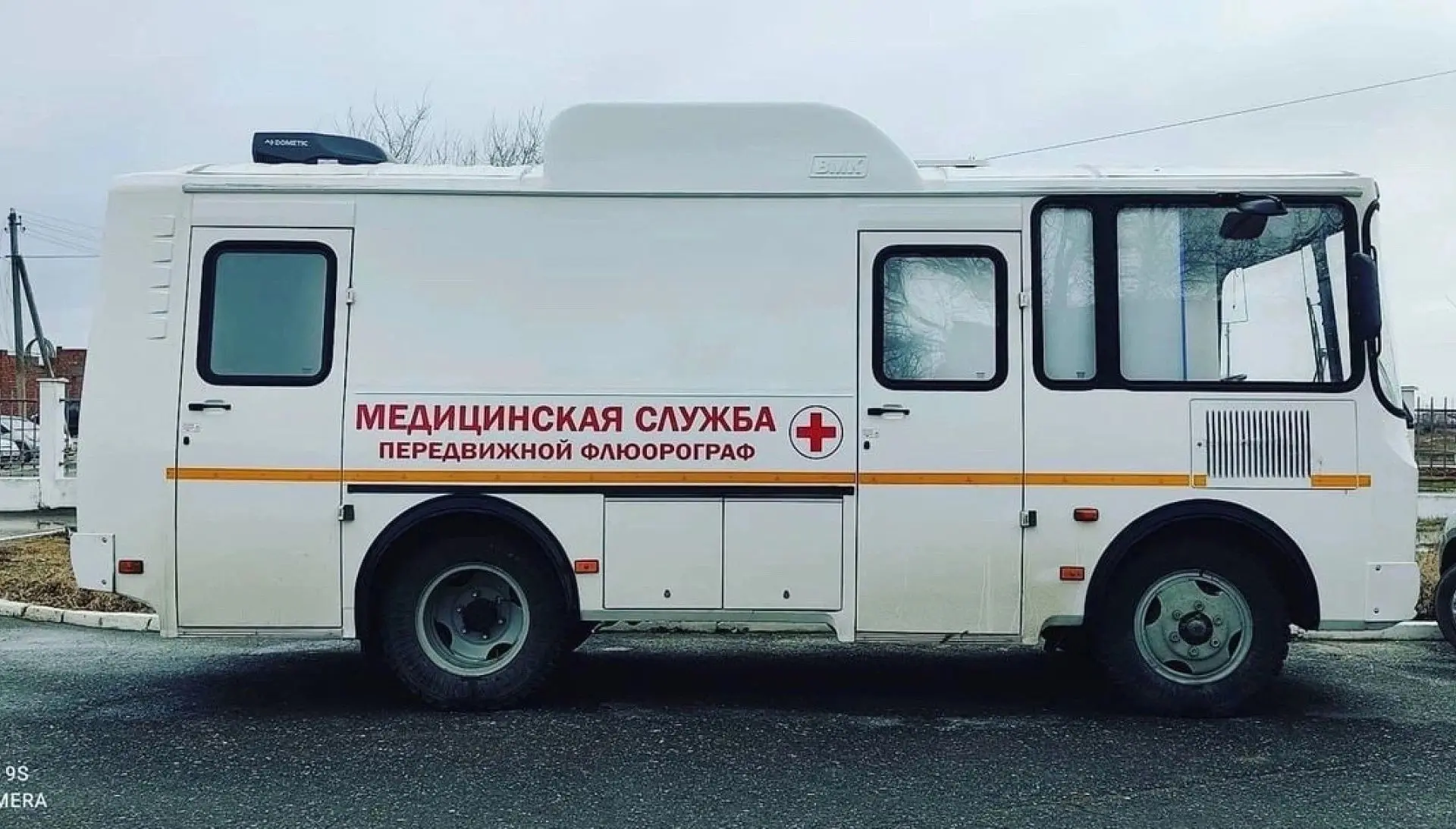 Вниманию жителей с. Глебовское и соседних населенных пунктов!