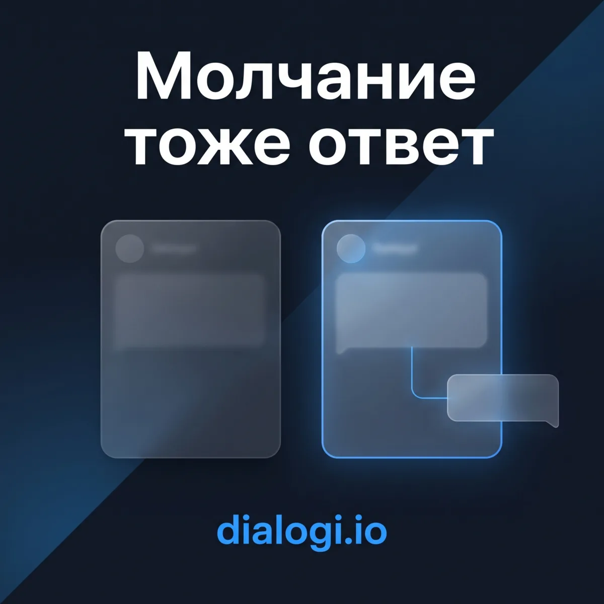 Человек выбирает, куда пойти, и открывает отзывы. Первое, на что он смотрит, вовсе не с...