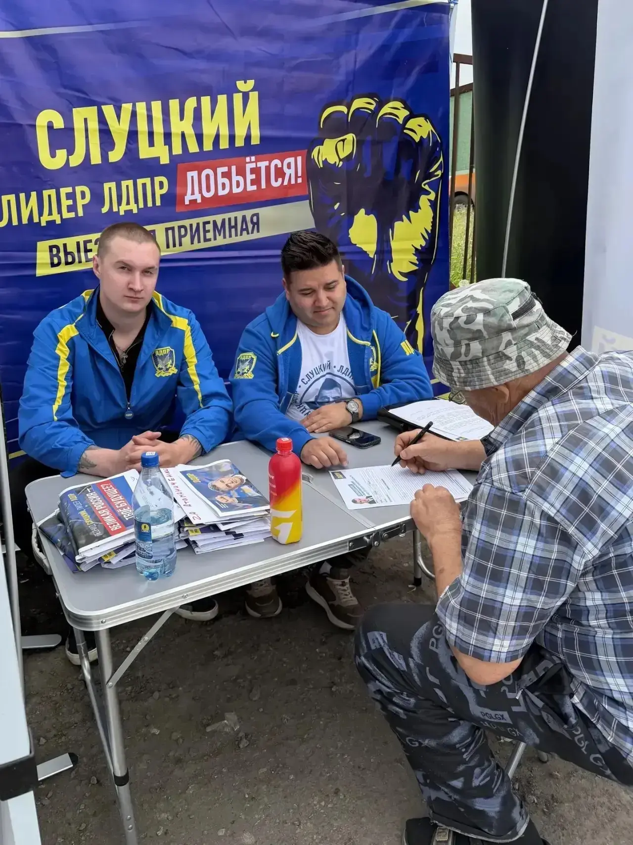 Сегодня член партии Атаманиченко Кирилл ведет активную  работу! В Исилькульском и Моска...