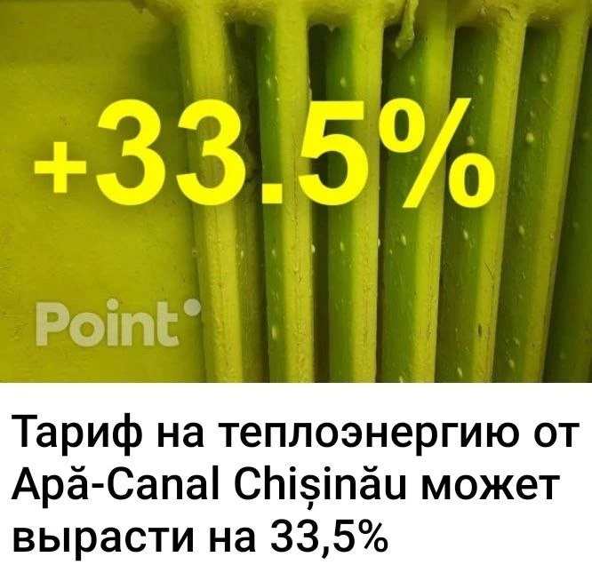 Признаки хороших времён.