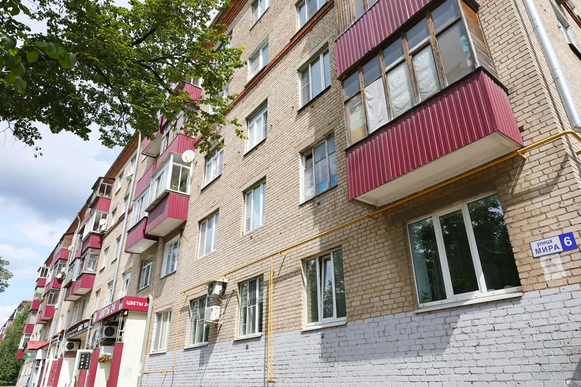 🏡 В Мытищах проверили исполнение губернаторской программы «Мой подъезд»