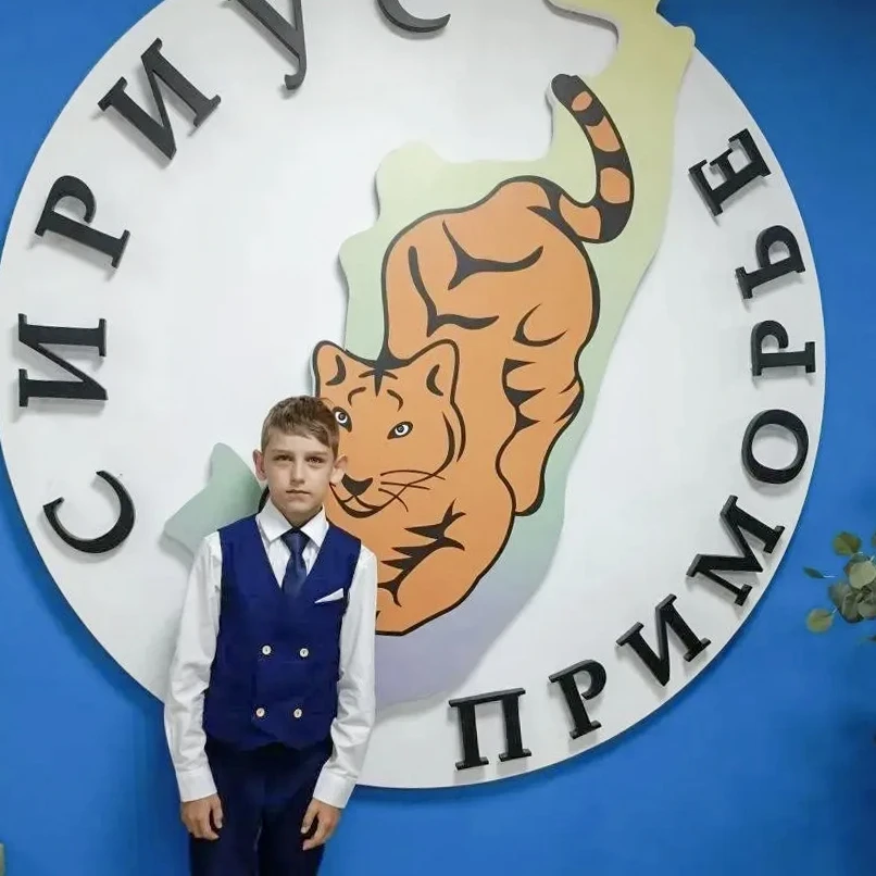 👏Школьники Находки стали лидерами финала краевого конкурса

Школьники Находки успешно выступили в ф