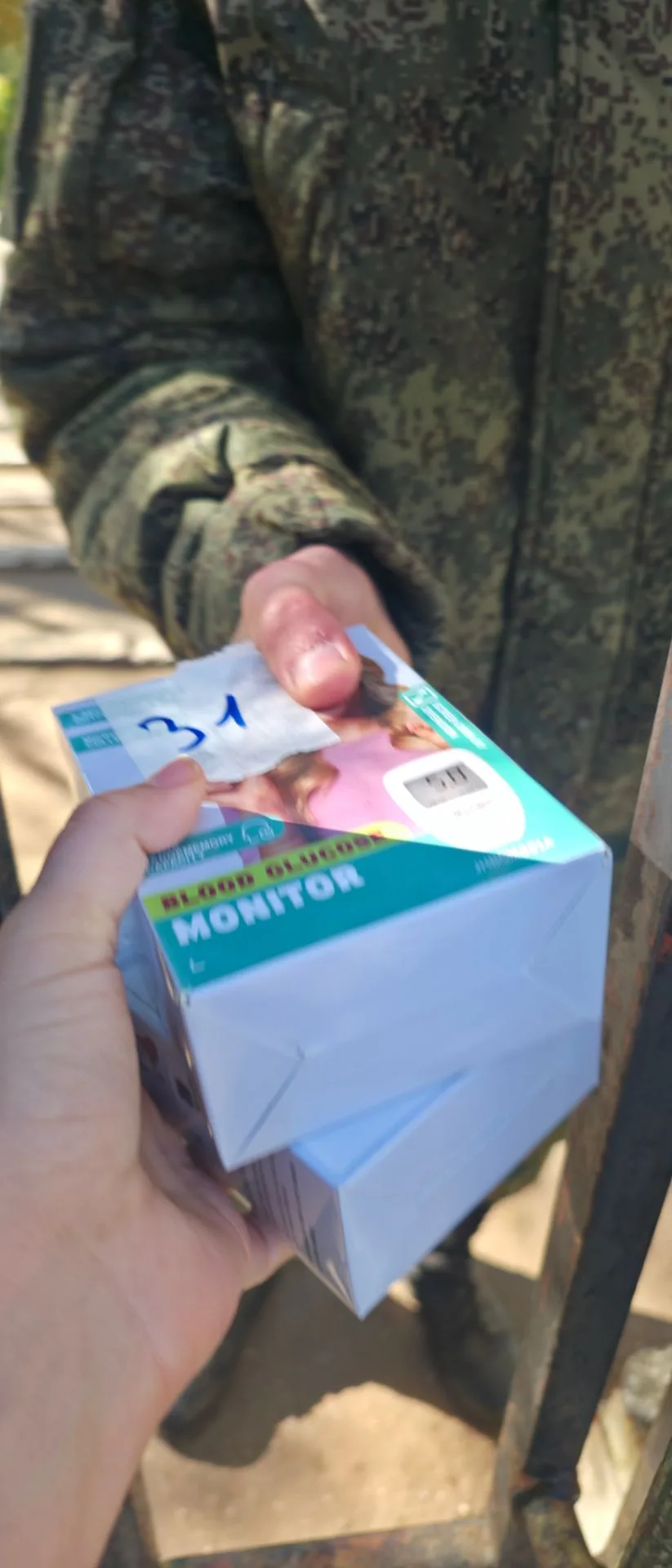 Глюкометры передали  для парней.