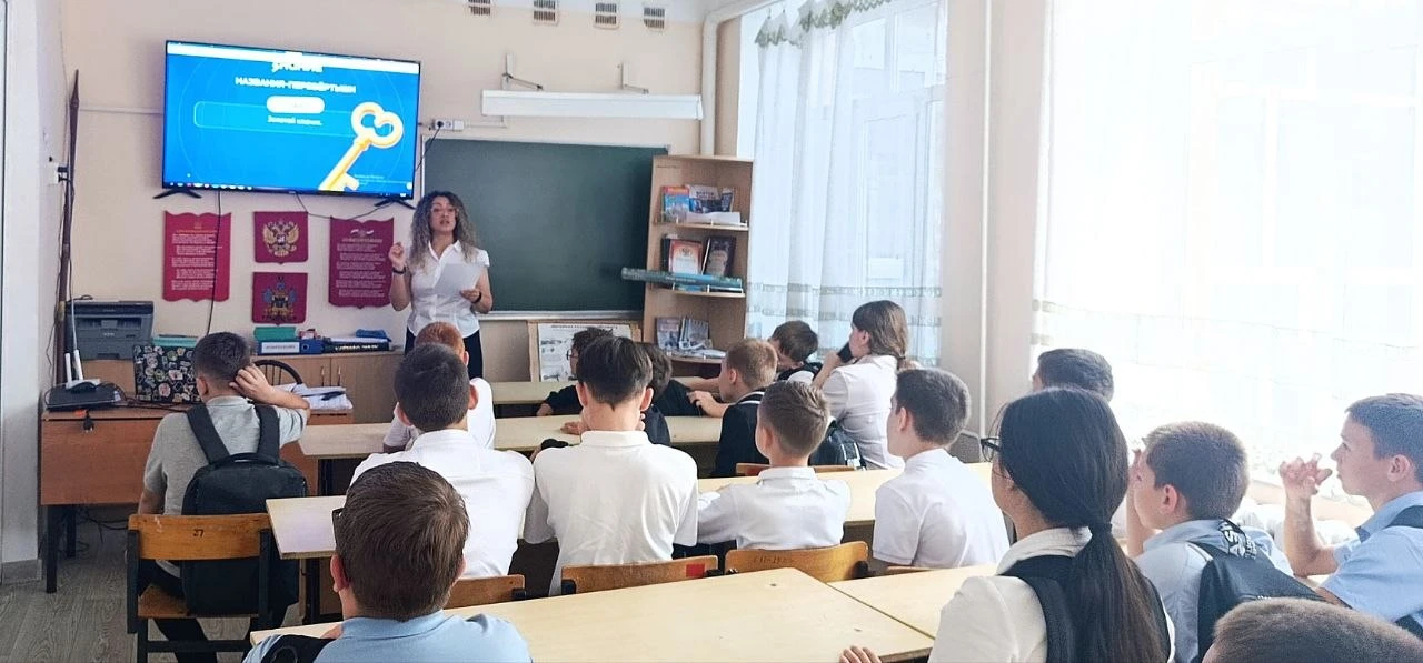 Книжный клуб нашей школы продолжает свою работу📚