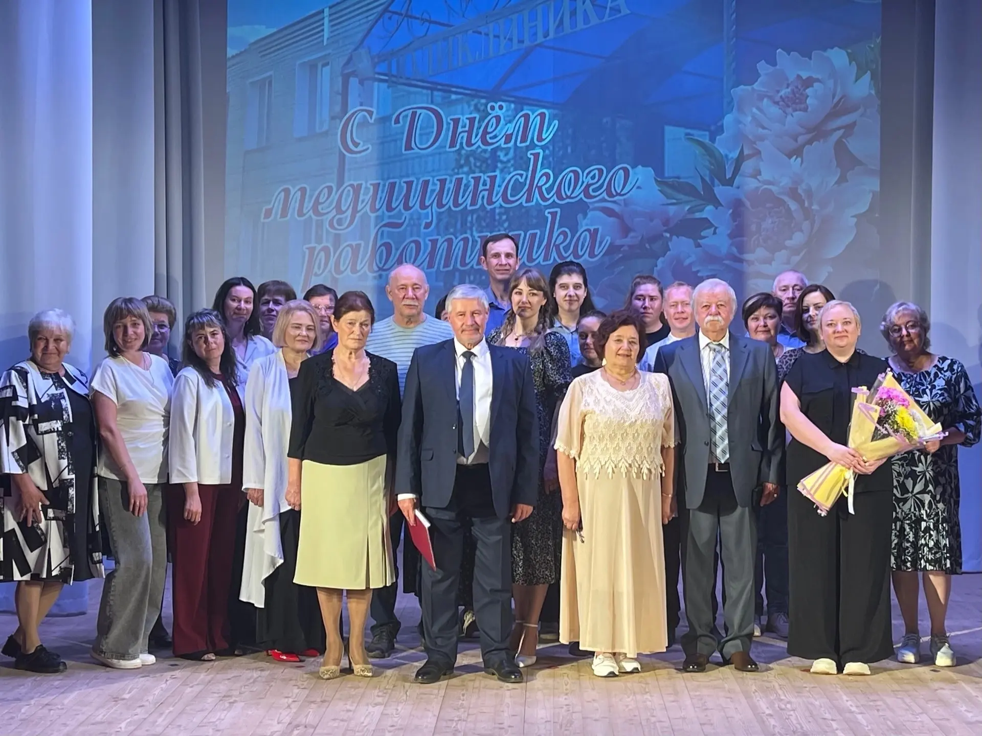 📅18 июня в МБУК «Унинский ЦКД» состоялось торжественное мероприятие, посвященное Дню медицинского р