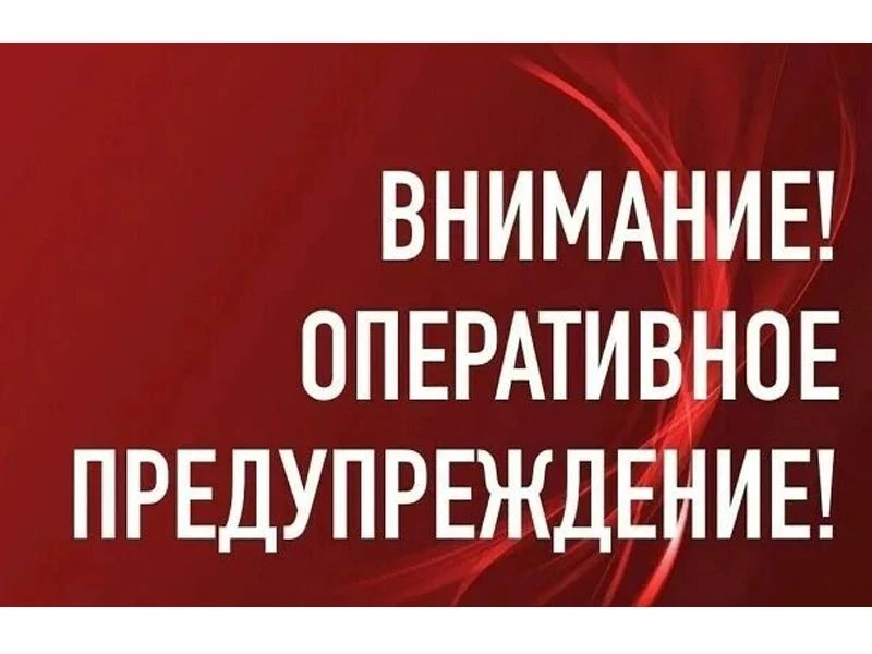 В период 02.06-08.06.26 местами по области сохранится чрезвычайная пожароопасность (5 к...