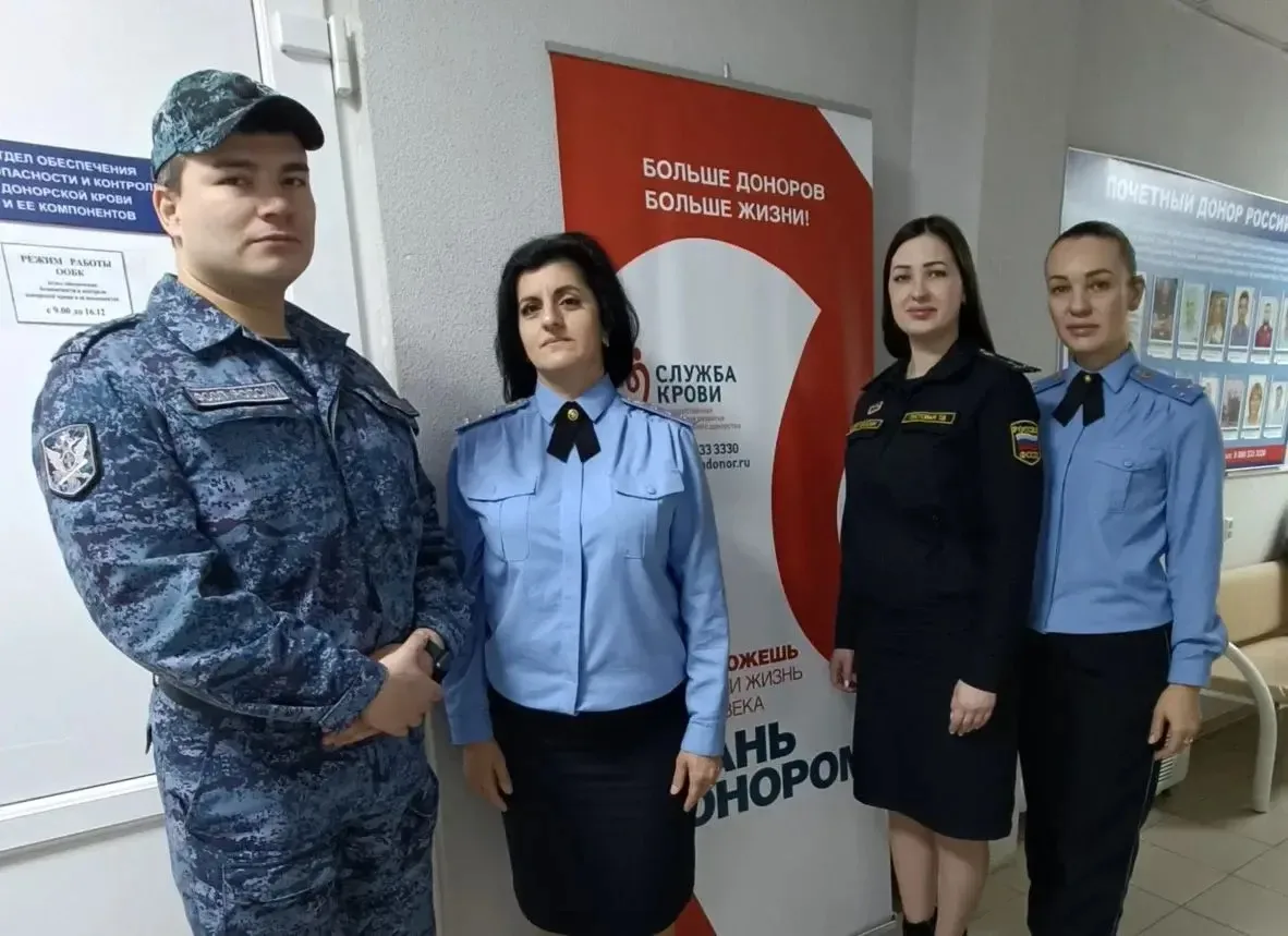 Сотрудники ГУФССП России по Краснодарскому краю приняли участие в донорской акции «Спаси жизнь» и по