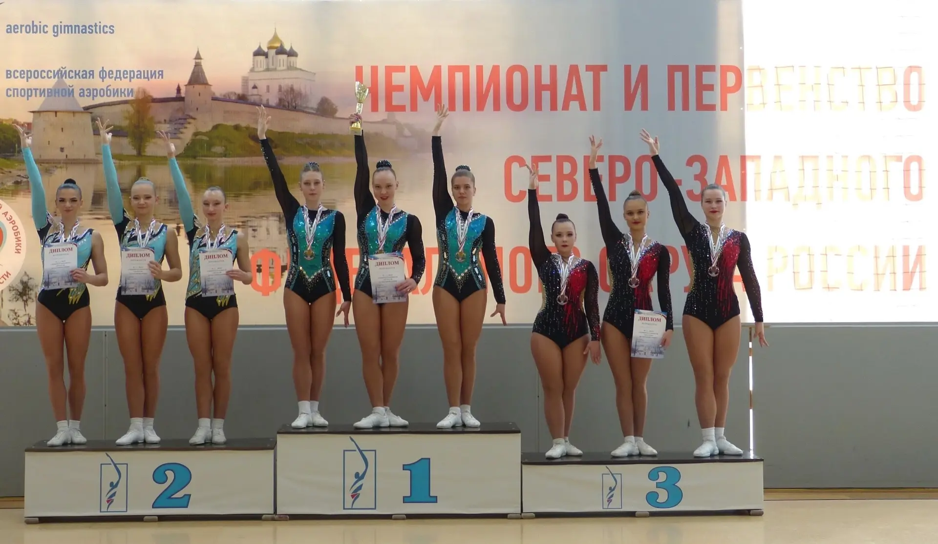 Ученица 11 «Б» класса МБОУ «СОШ № 24 имени Л.И. Малякова» Будник София получила квоту на представлен