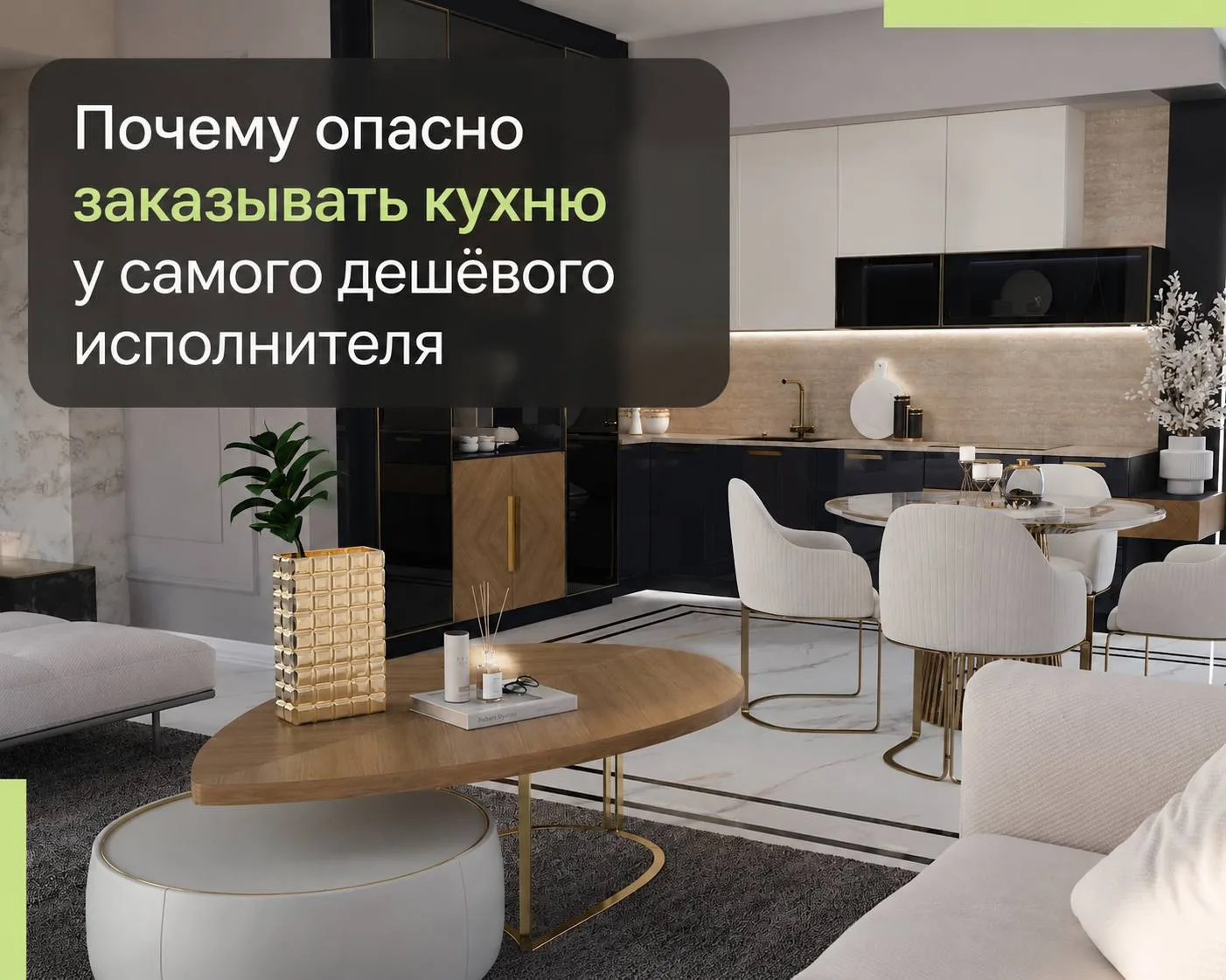 ▶️ В 2014 году, во время кризиса и резкого скачка доллара, у нас была показательная ист...