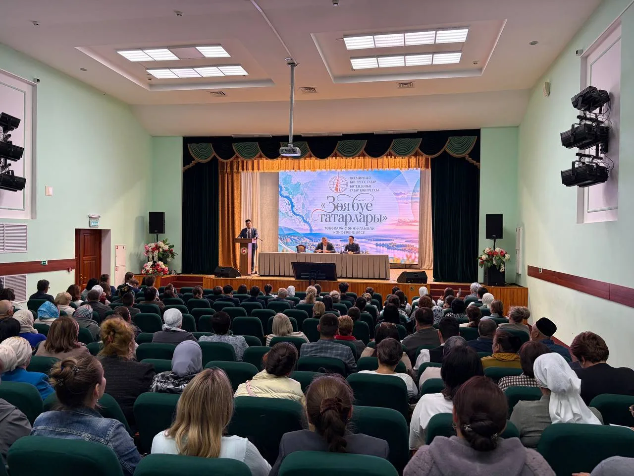 🌍 Бөтендөнья татар конгрессы «Зөя буе татарлары» төбәкара фәнни-гамәли конференциясен ...