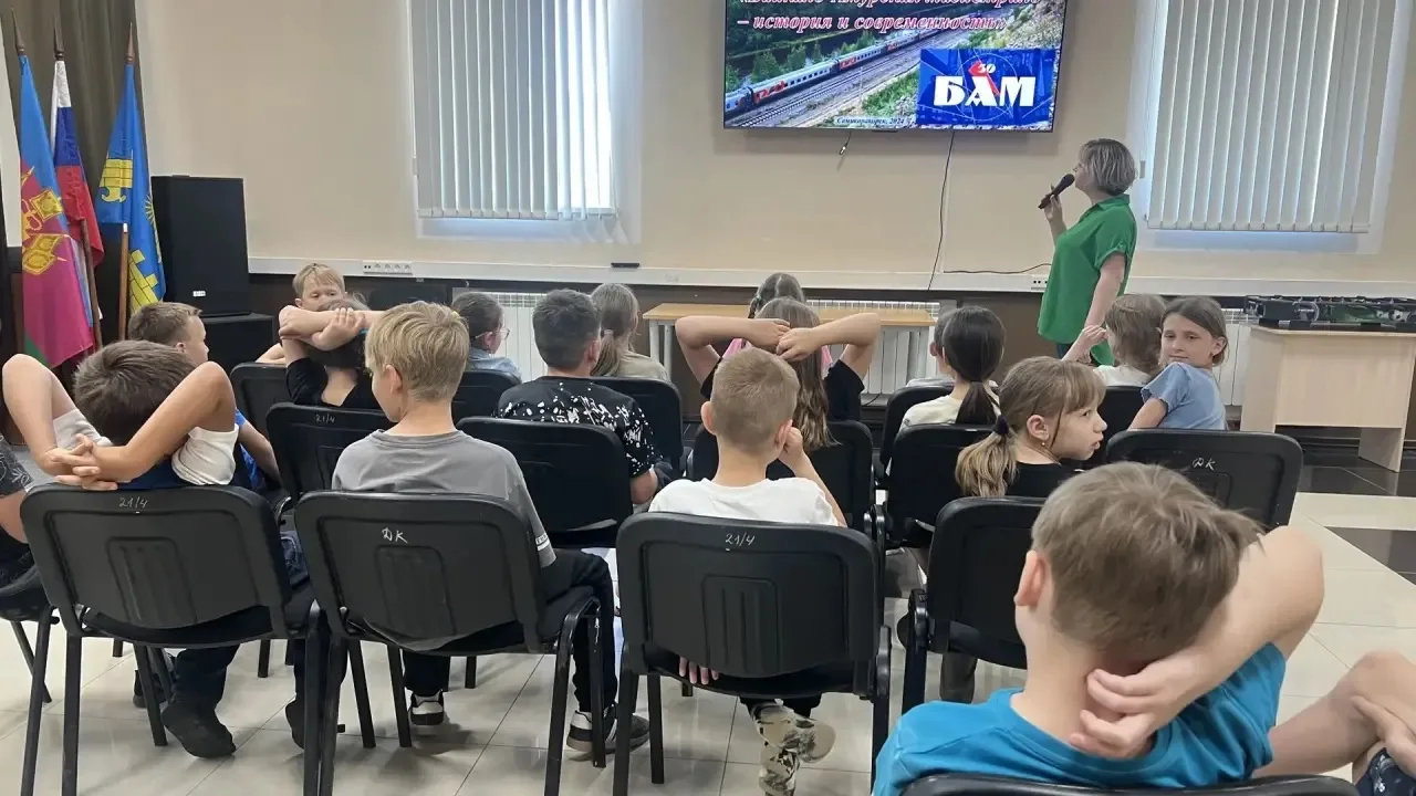 В Доме культуры села Варваровка для детей провели познавательное мероприятие, посвящённ...