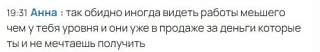 🔥🔥🔥 Ребята, была ЖАРА!

и это я не про погоду на улице) 😂

Спасибо вам за вашу вовлеченность и в