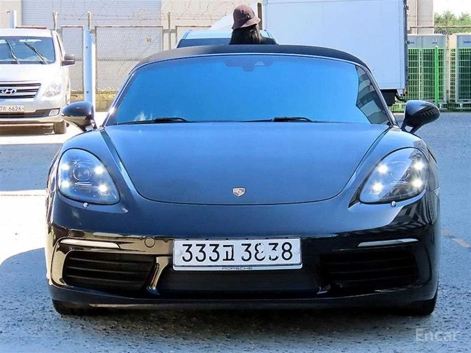 🚗 Новое объявление: