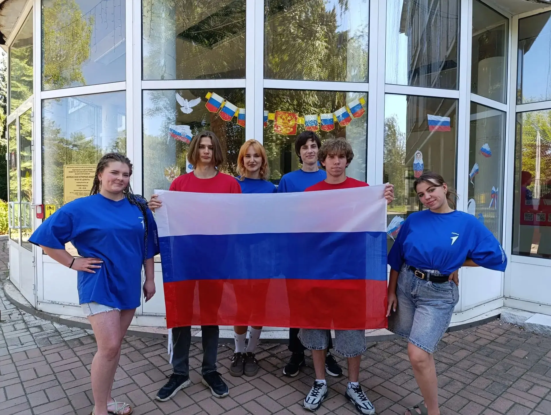 #Даты_и_события #ПоднятьФлаг