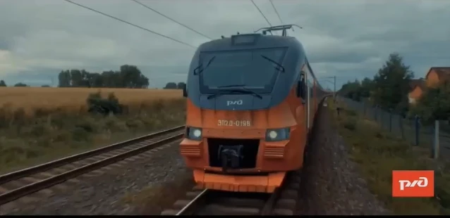 ⚡ Остановись до переезда !