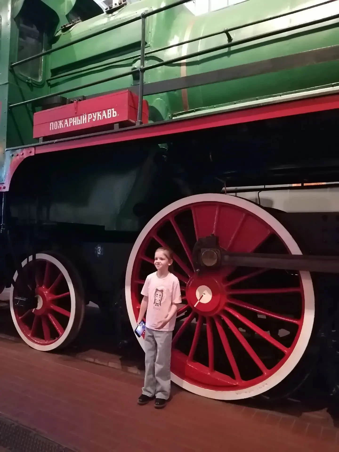 🚂 Путешествие в мир стальных гигантов! 🛤  Обучающиеся 1 «А» класса совершили захватывающее путешеств