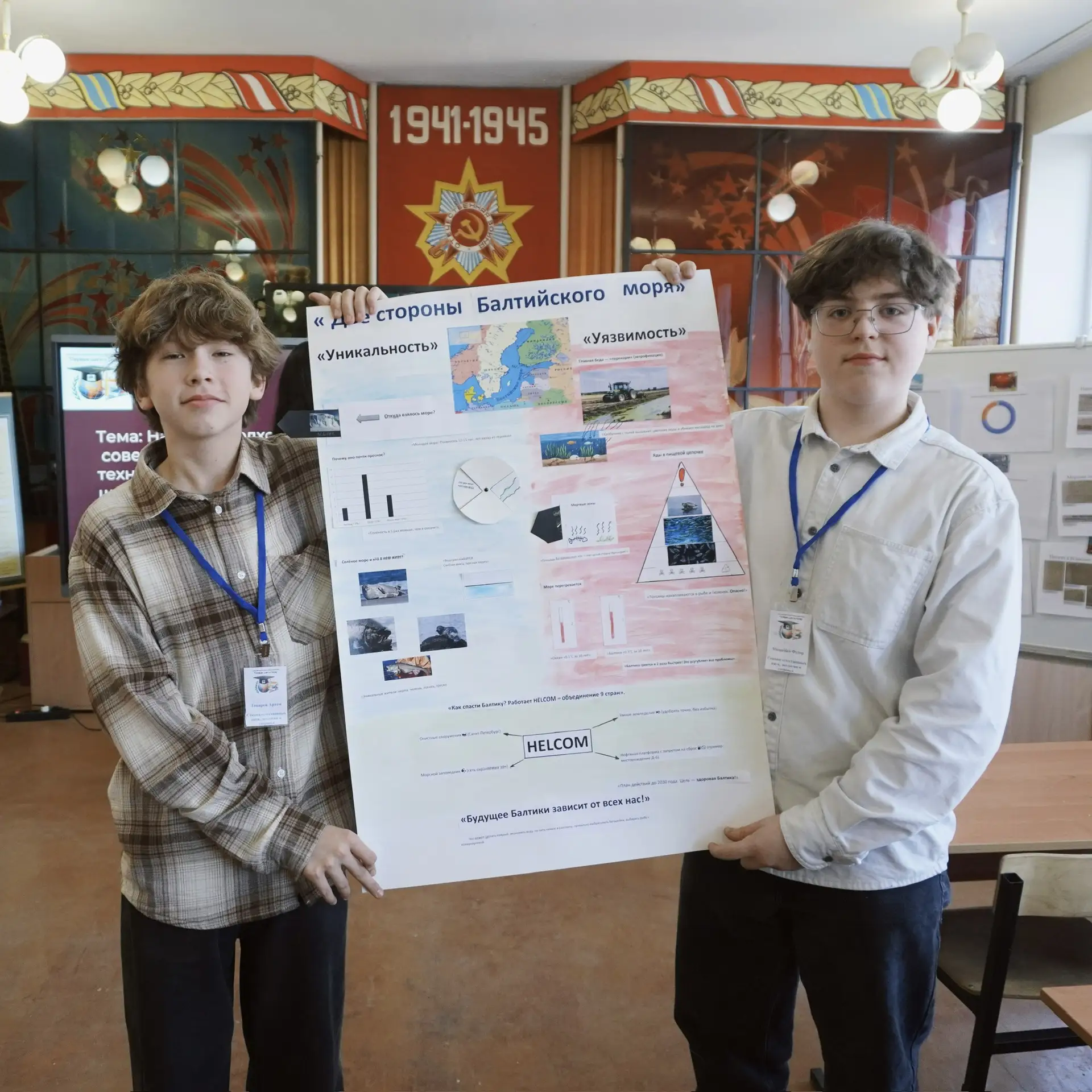 📚🔬 Первые шаги в науку — уверенный старт к большим открытиям!🔬📚  21 марта в нашей школе прошла II шк