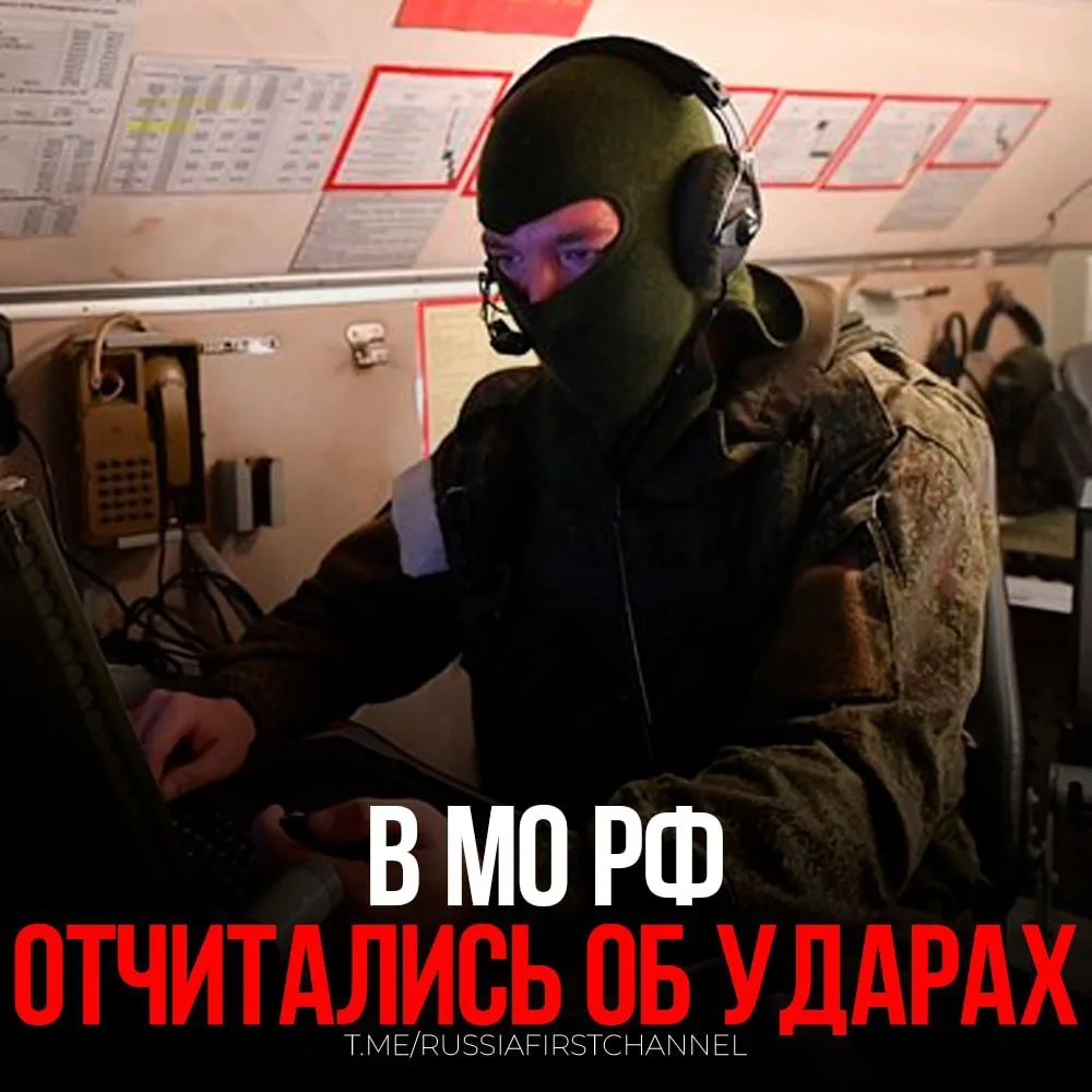🇷🇺🇺🇦В Киеве произошла серия взрывов. Согласно данным онлайн-карты украинского Министерства цифро