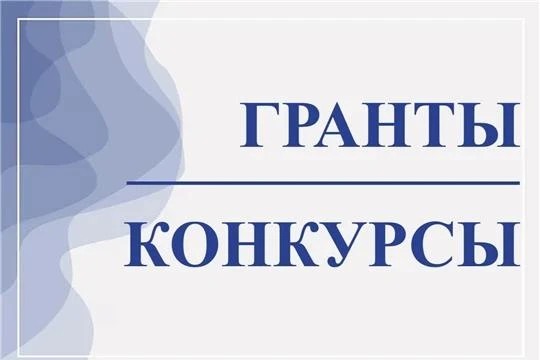 АНО «Образ Будущего» открывает двери для тех, кто готов менять жизнь Верхнемамонского р...