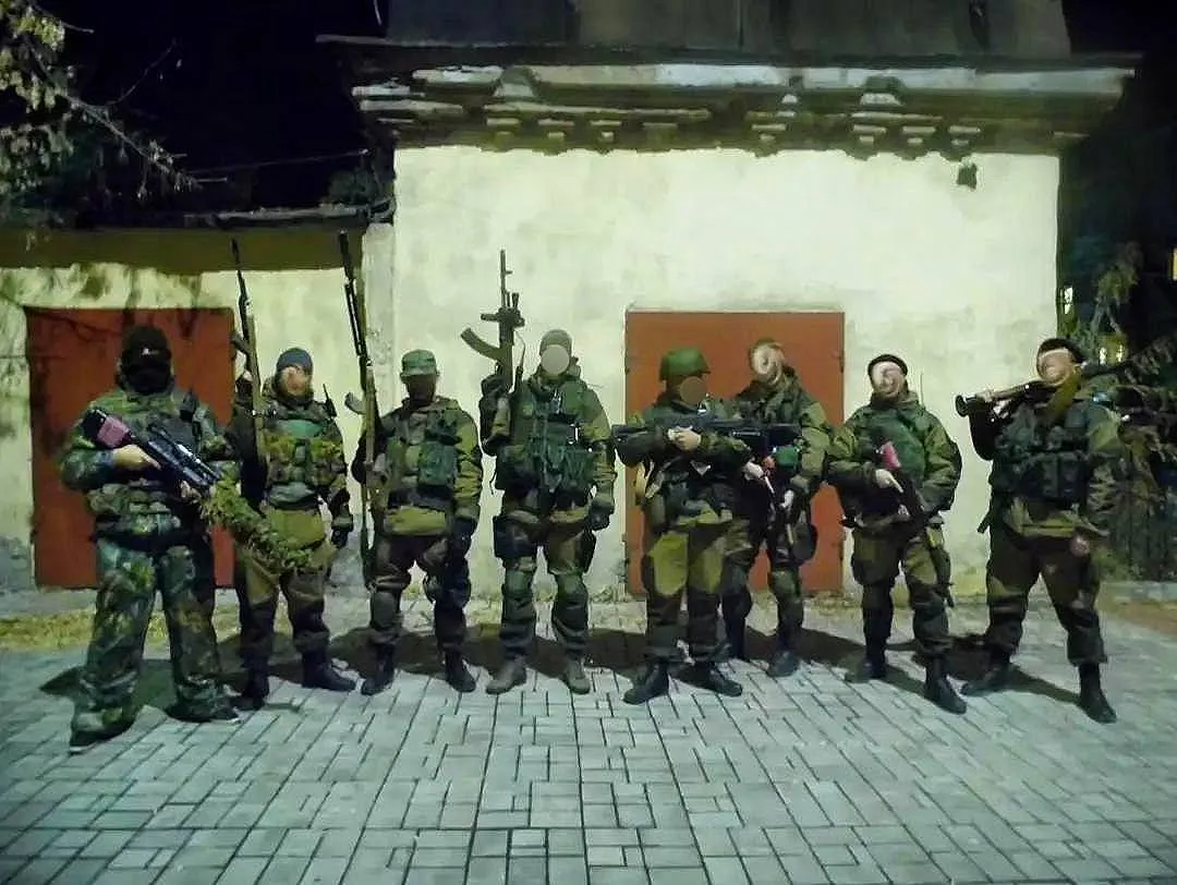 2014 год