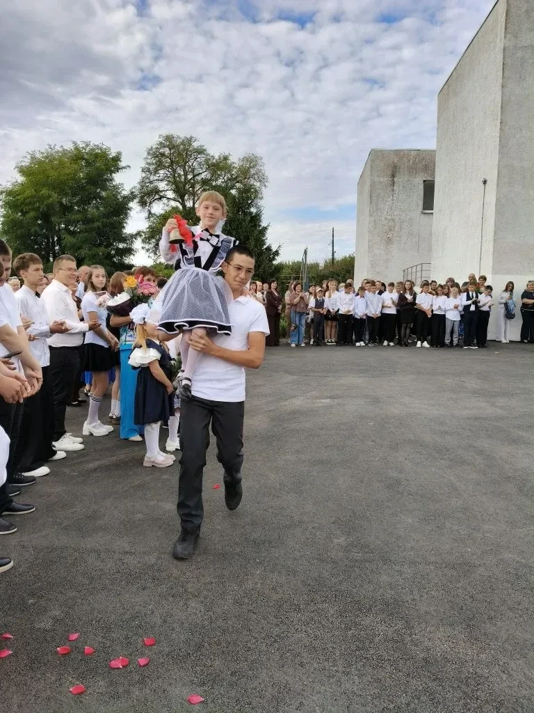 «Под флагом единства – в мир знаний».