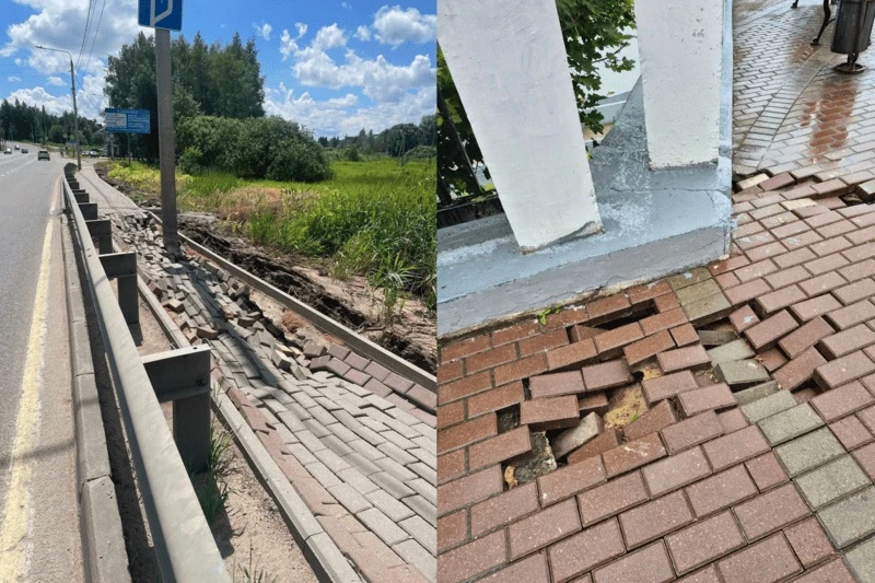 ⚡️Смоленская брусчатка не выдерживает испытаний — пишет «Рабочий Путь»

Смоленск, похоже, столкнулся