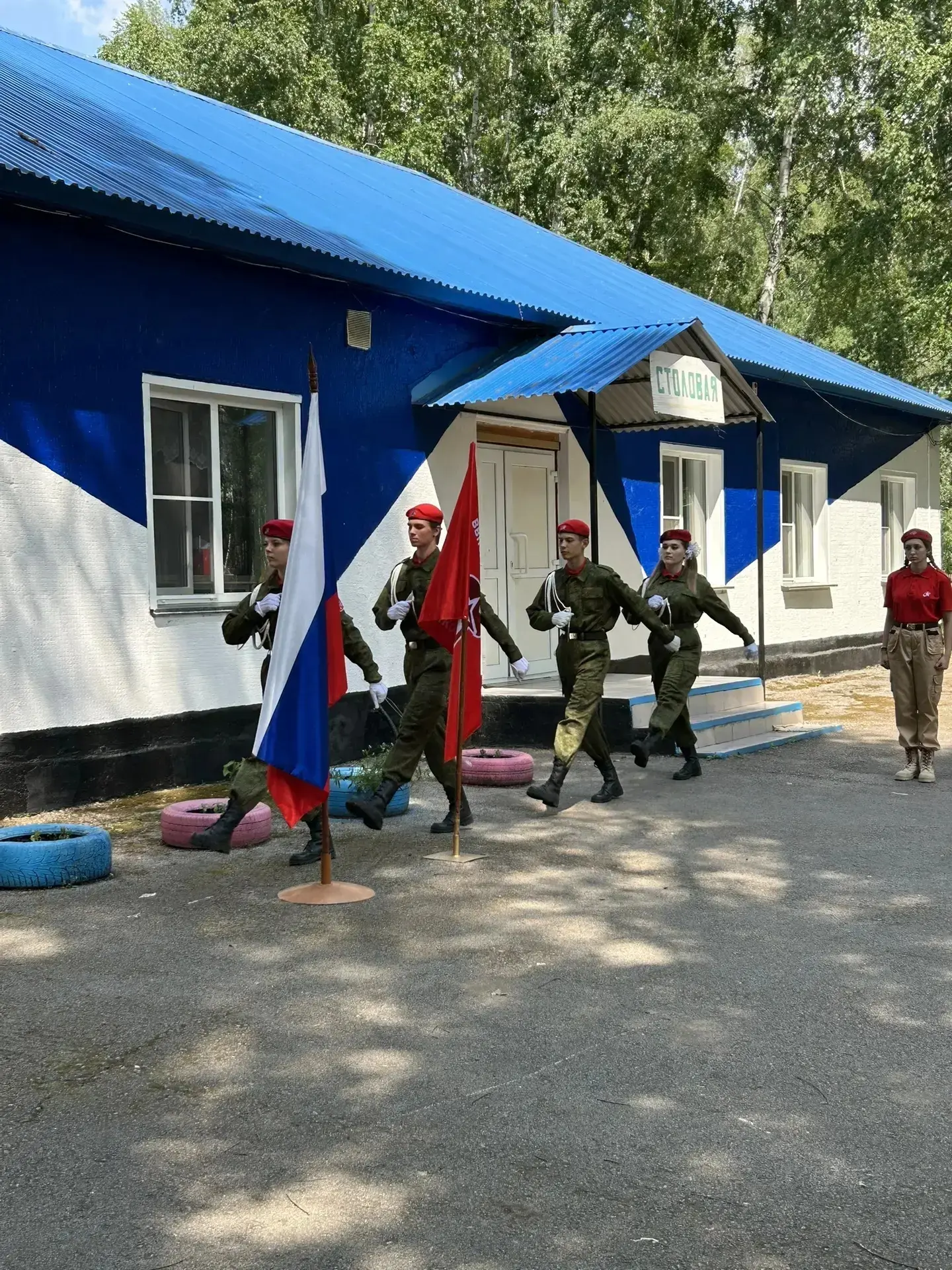 Лето! 🌞  Отдых!🌴  Дети! 🏄
 С 1 по 10 июня в районном лагере " Берёзовая роща " проходила профильн