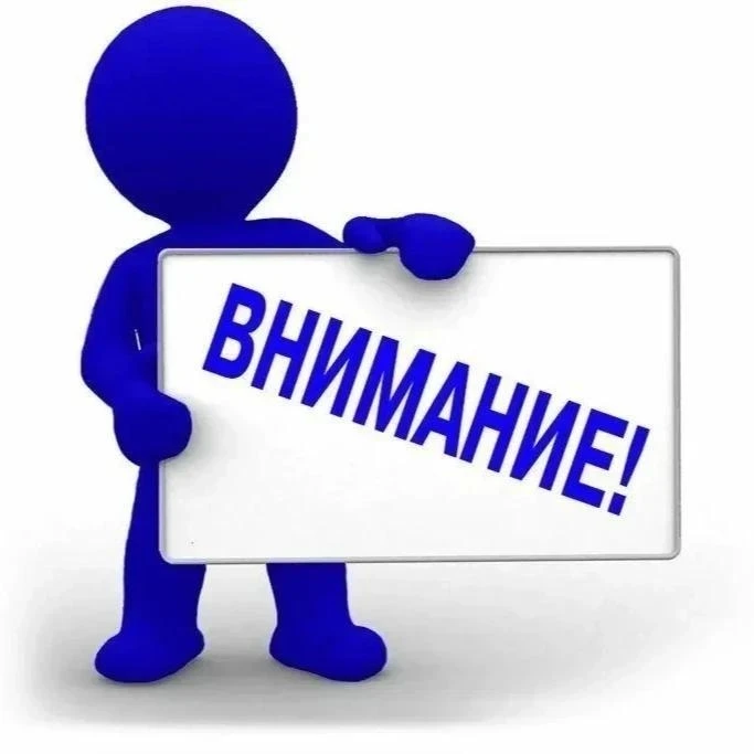 Уважаемые жители Мокрогашунского сельского поселения, хотите  глубже узнать историю, ис...