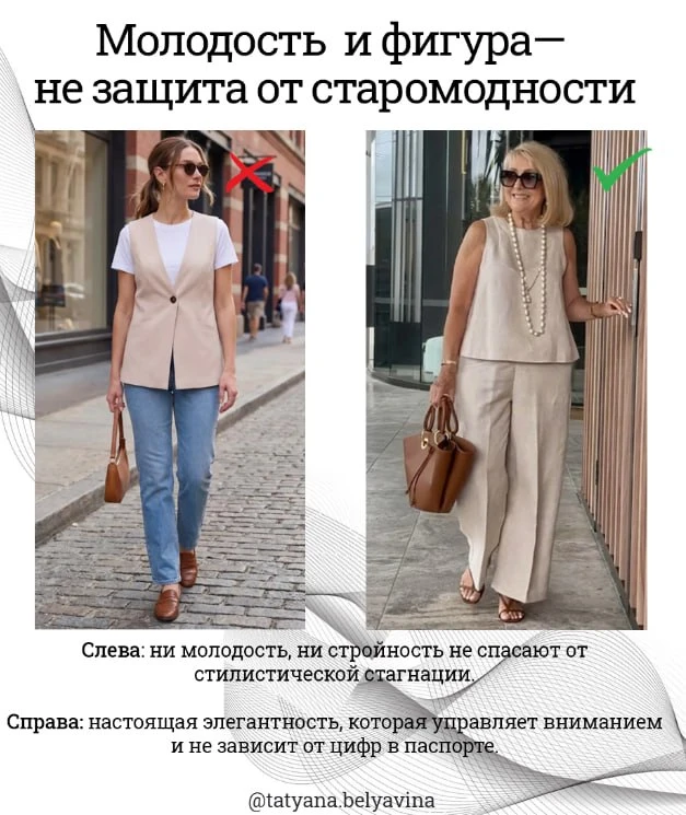 Сорок — это не приговор. Это манифест.