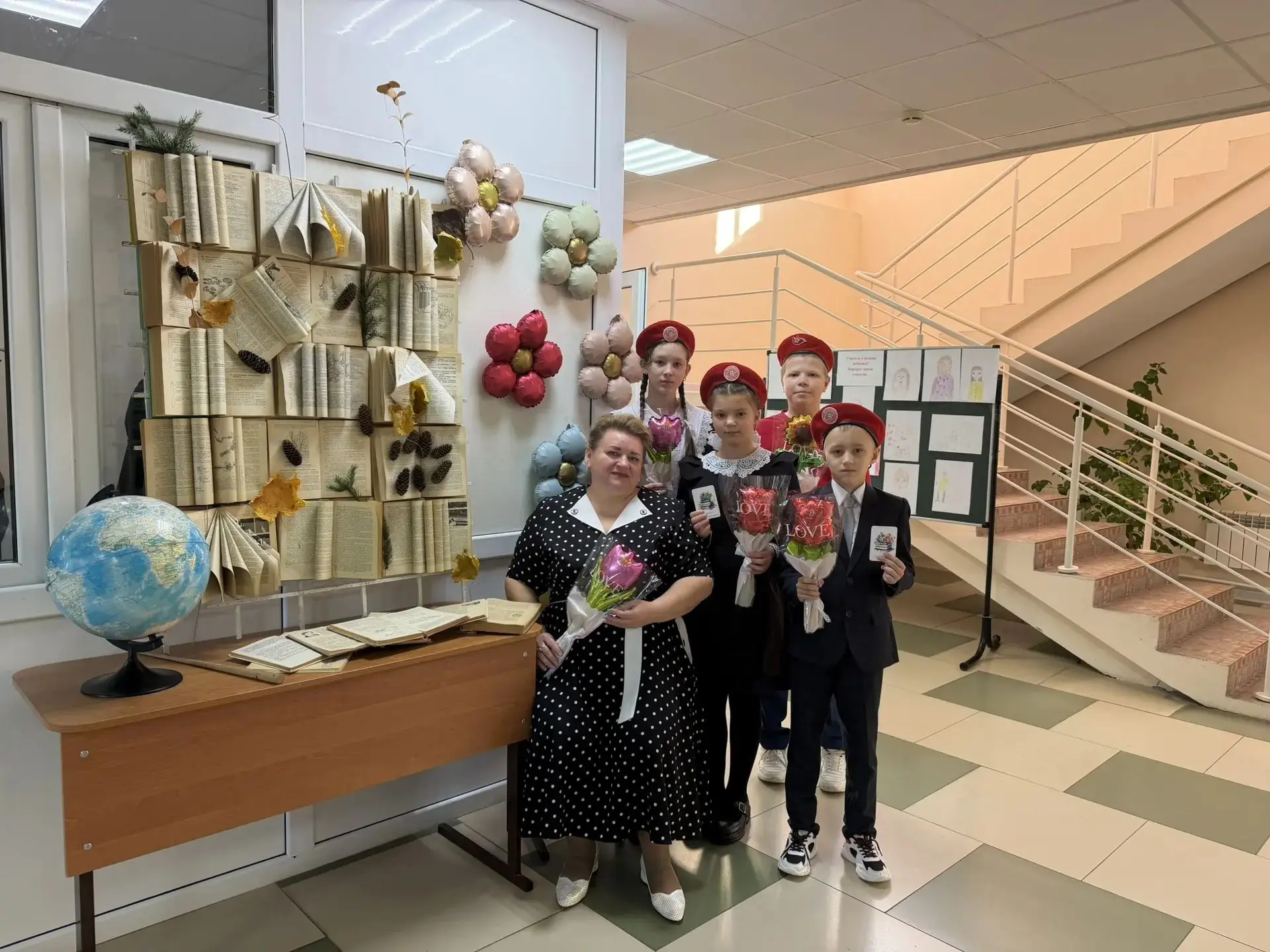 🎉 День начался с чуда!