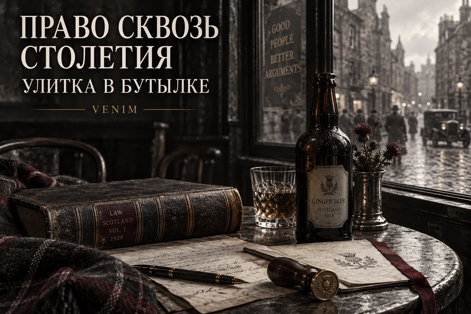 ☕ Пятница. Можно выдохнуть