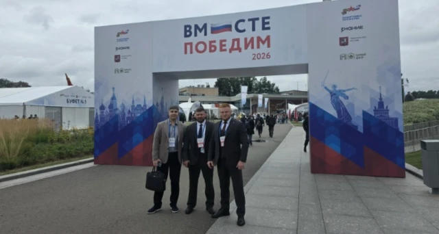 👤 Президент РФ Владимир Владимирович Путин обратился к делегатам Всероссийского форума...