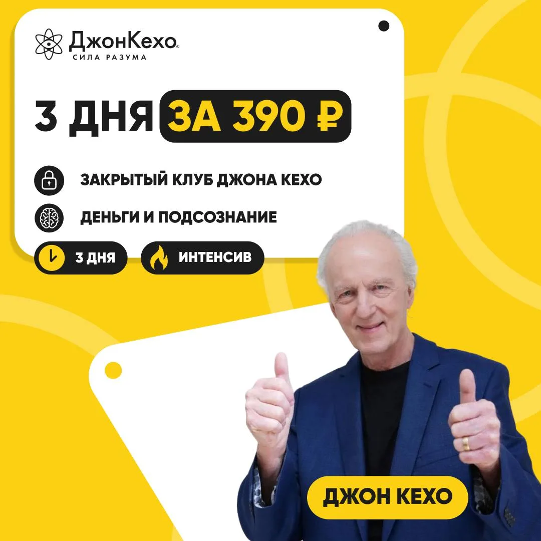 💳 Деньги — это не просто цифра на карте.

За ними стоит спокойствие, свобода выбора, возможность ку