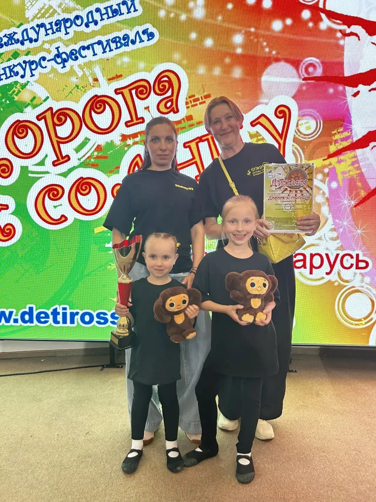 🎉 Мы с огромной гордостью поздравляем ученицу 3В класса Стукалову Викторию! ✨