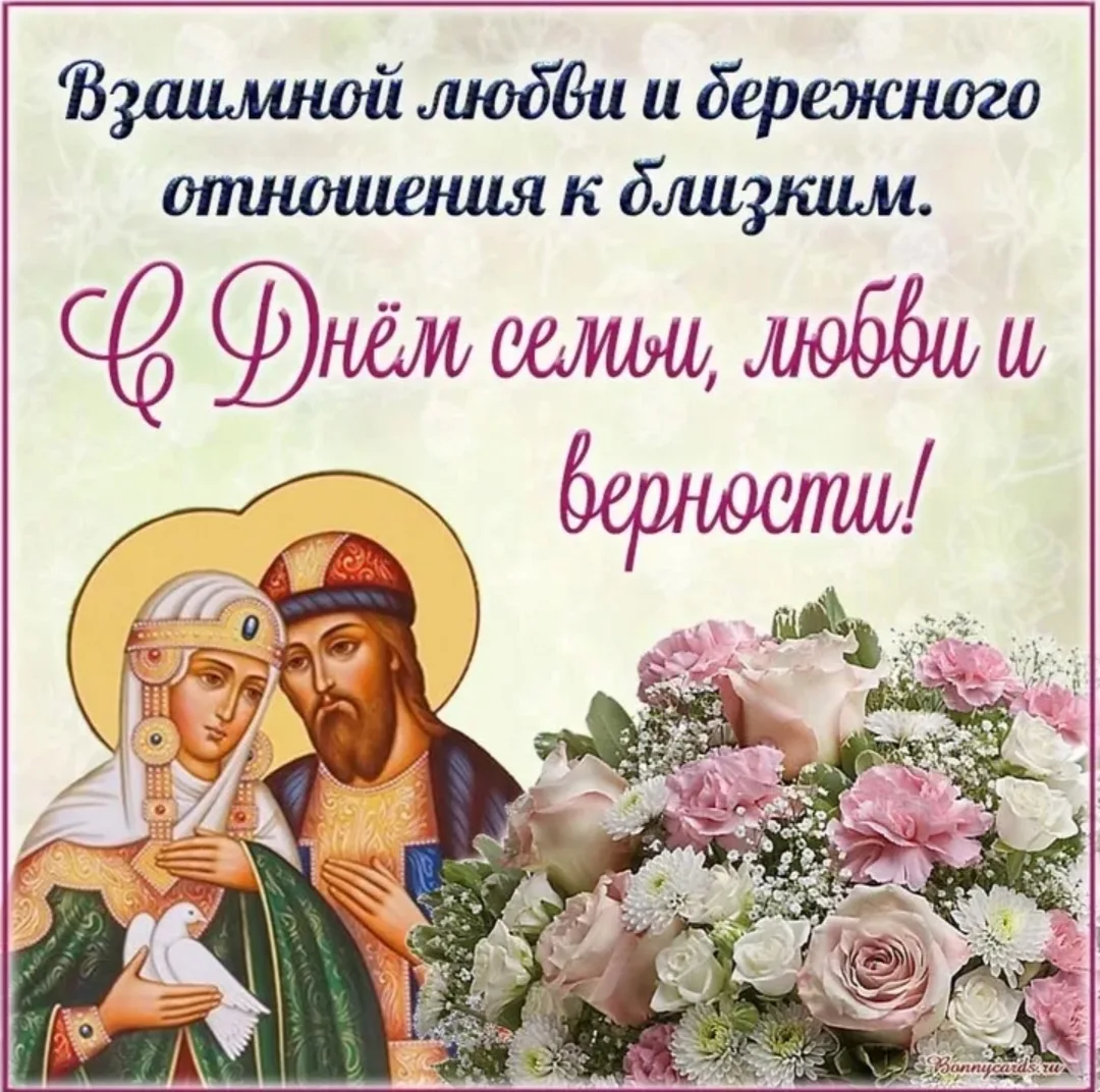 🌼Уважаемые родители, педагоги и учащиеся !!!!🌼