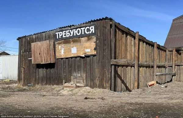 В Бурятии ощутимо прибавилось безработных