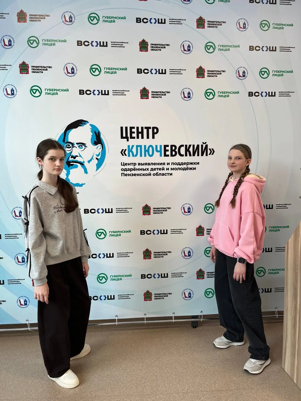 Наши юные физики — участники 97-й интенсивной профильной смены Центра «Ключевский» ⚡️⚛️  Сегодня, 15