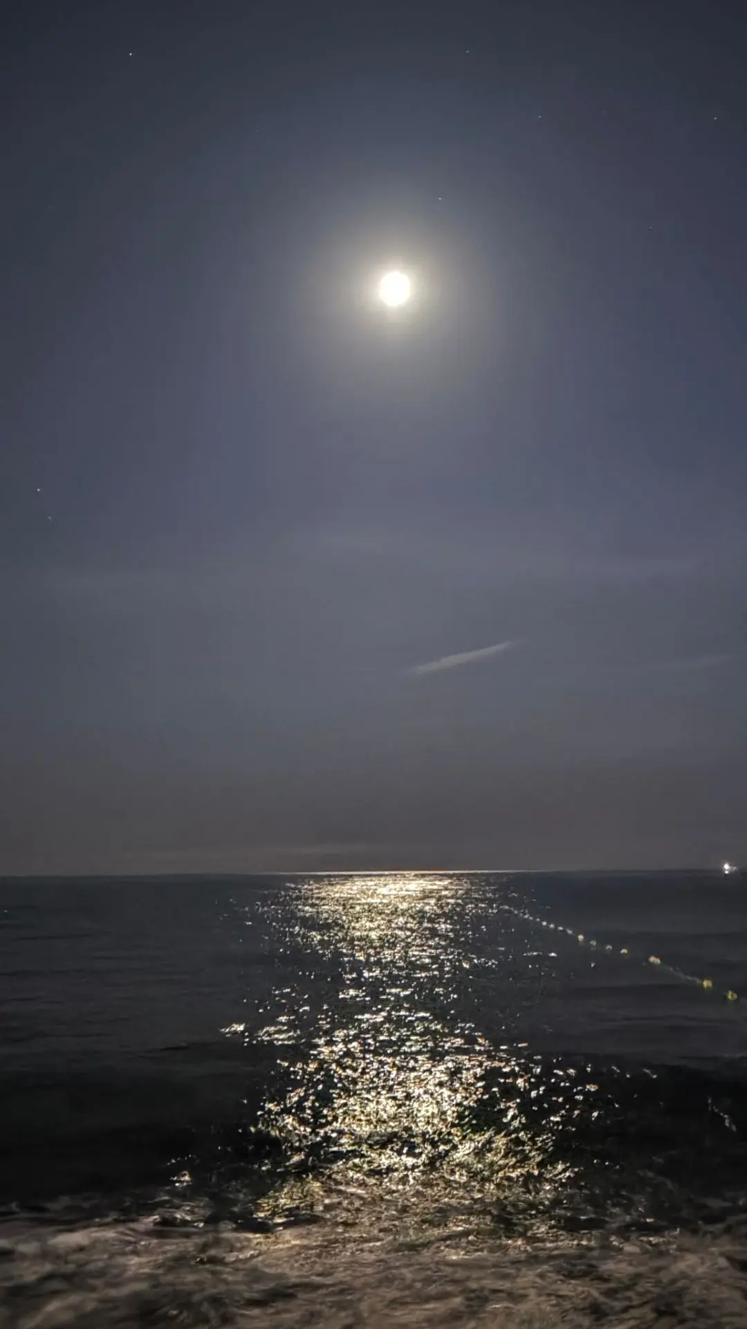 Лунная 🌜 дорожка 👣