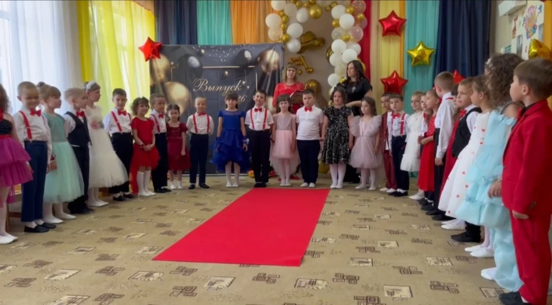 🎓 ВЫПУСК 2026! 🎬🌟