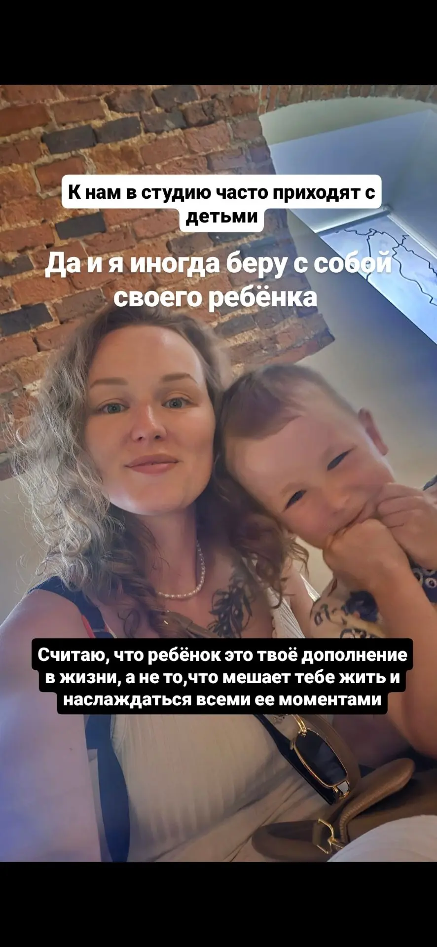 Мы просто напоминаем,что к нам МОЖНО С ДЕТЬМИ 👧
