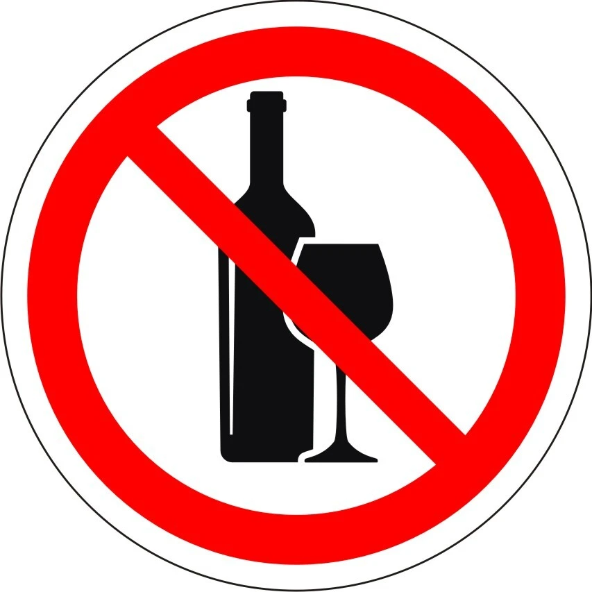 ‼️🍷🍺❌ Владимир Сальдо: