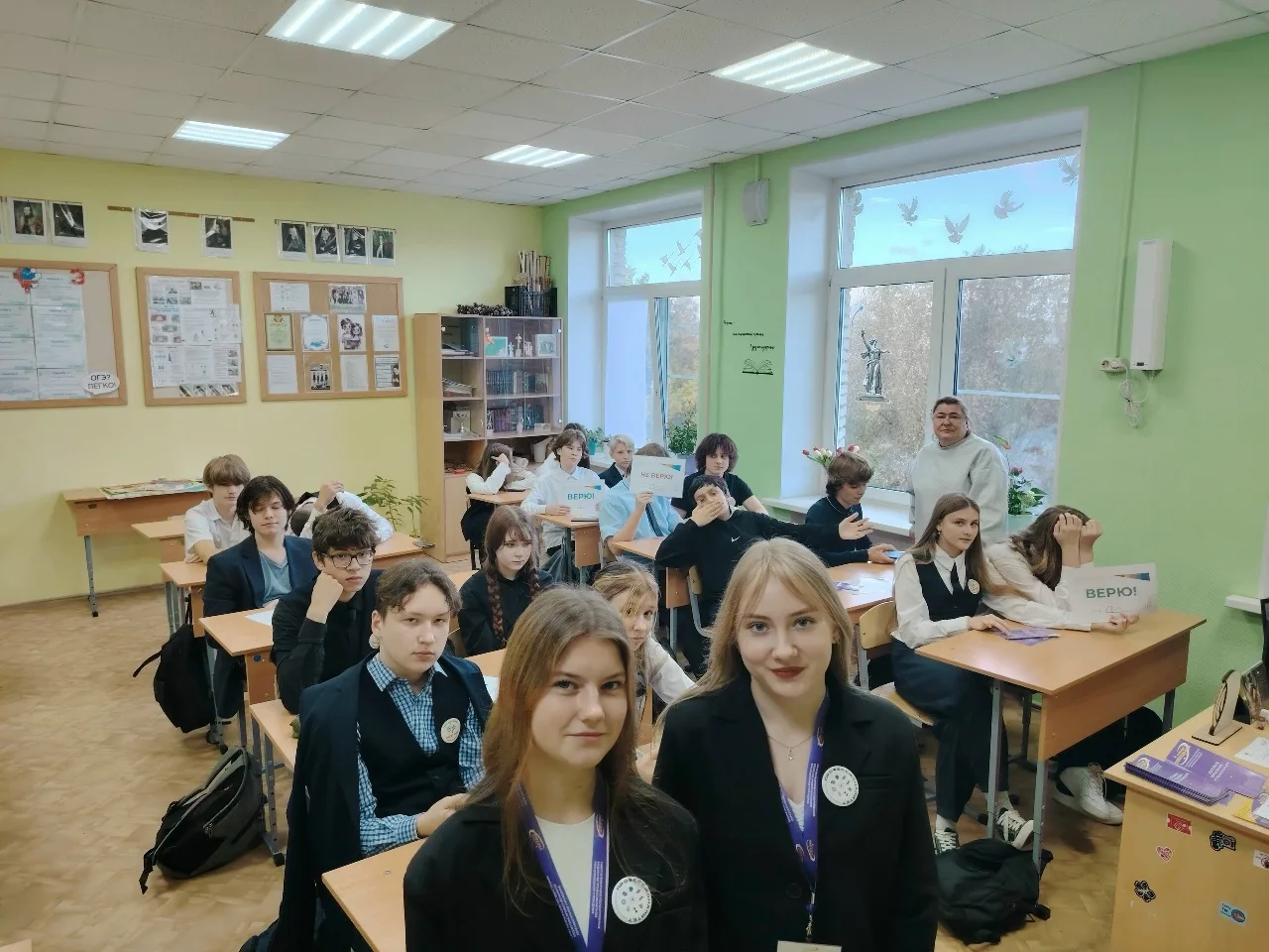 7 октября 2026 года представители Колледжа "Звёздный" провели Всероссийский классный ча...