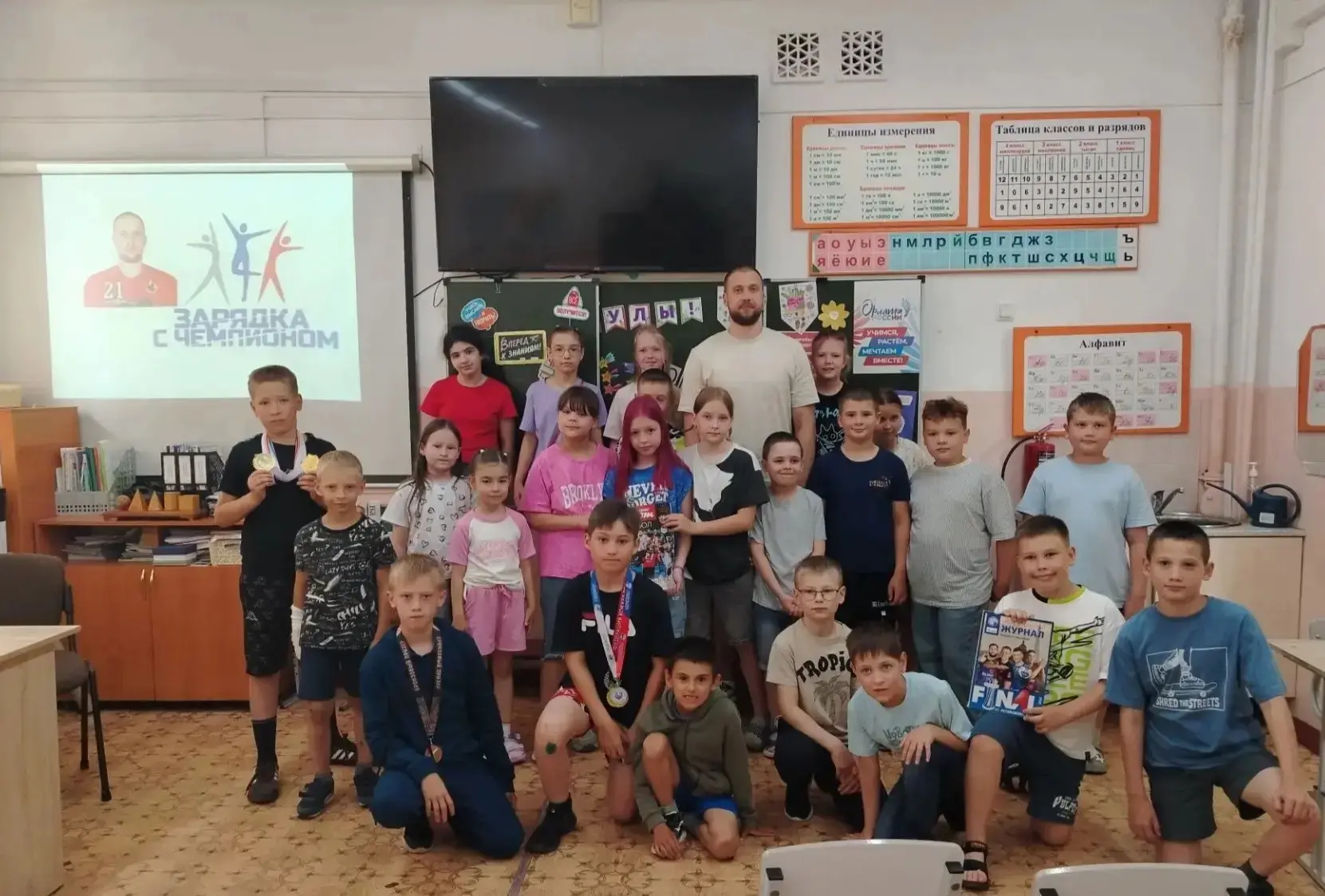 🌟 Встреча с настоящим чемпионом: вдохновение от профессионала! 🌟