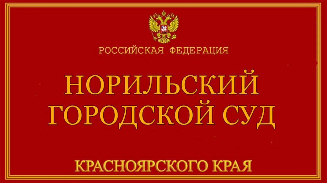 Ревность обернулась ножевым ранением