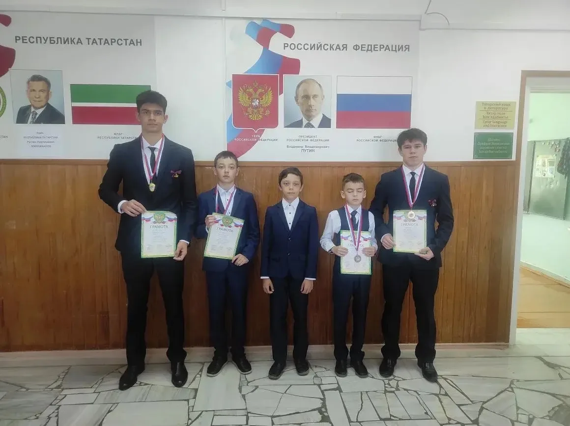 Тиздән җәйге каникуллар башлана. Соңгы линейкада традицион рәвештә уңышка ирешкән укучы...