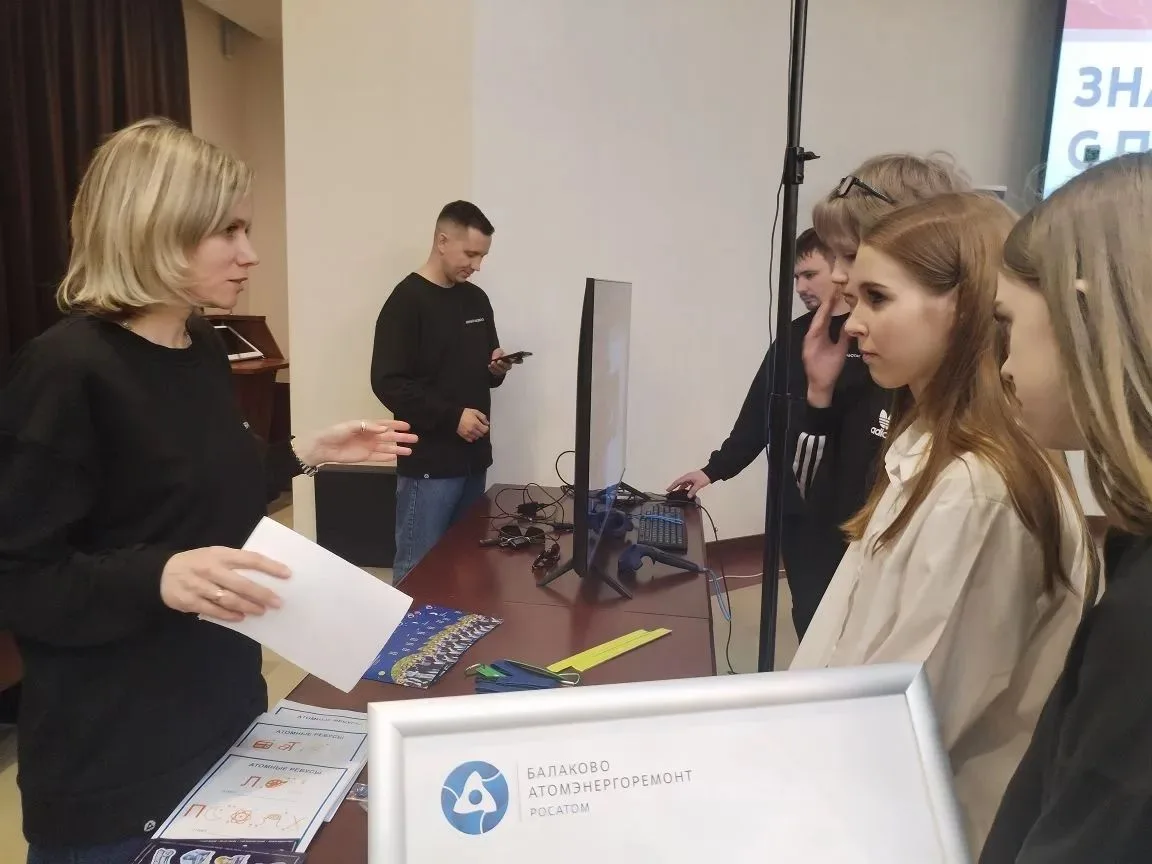 Восьмиклассники заглянули в будущее: путешествие в мир атомных технологий и спасения жизней 16 апрел