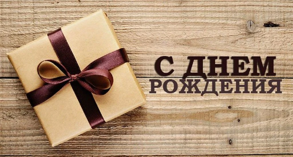 Сегодня, 6 сентября,  отмечает День рождения долгожитель с. Михайловка  Александр Григо...