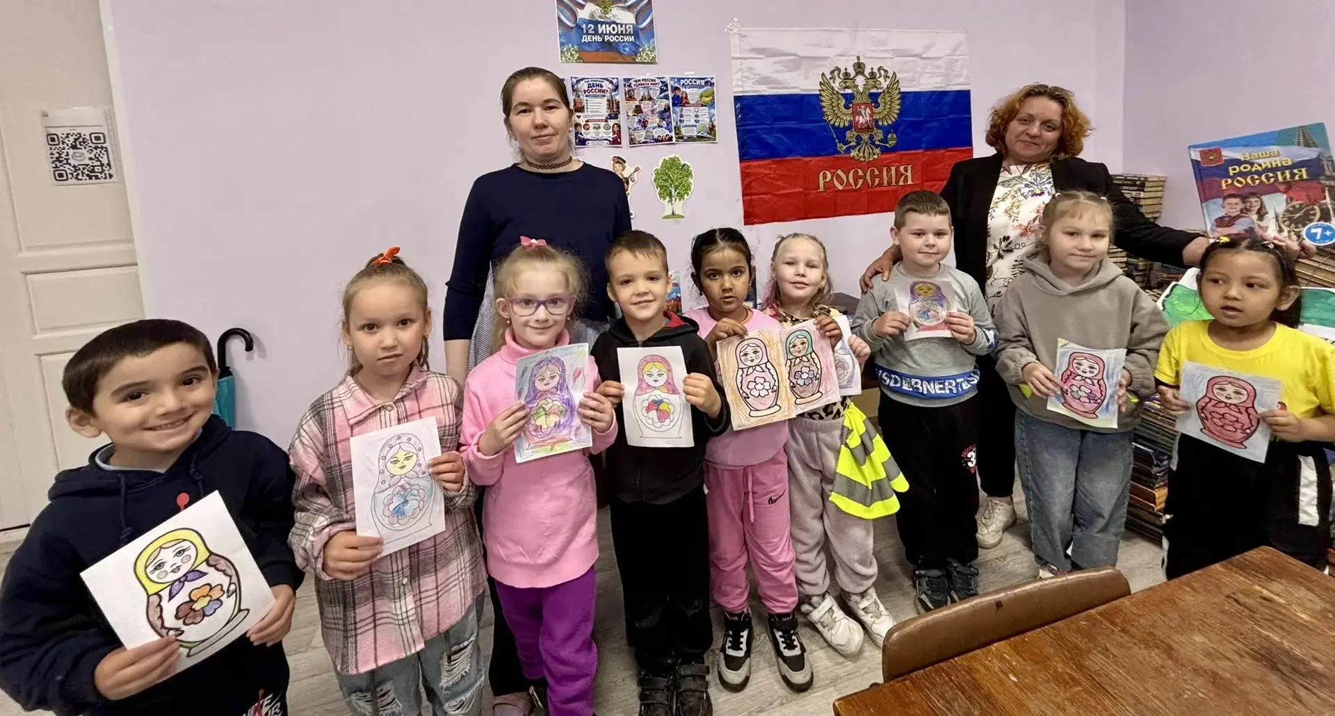 🇷🇺 С Днём России! Как мы встретили праздник с самыми юными читателями 🇷🇺 
 
В преддверии главног